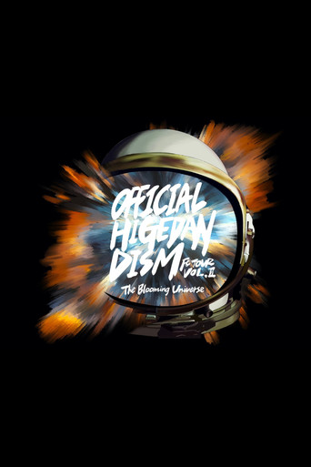 Movie poster for Official髭男dism「Official髭男dism FC Tour Vol.2 - The Blooming Universe ONLINE -」