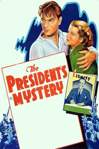 Movie poster for The President's Mystery (1936)