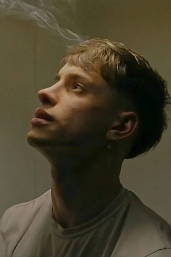 Movie poster for Desde mí (2022)