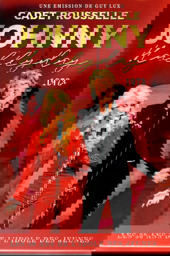 Cadet Rousselle poster