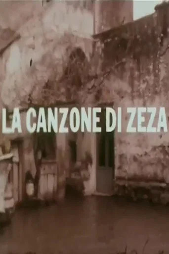 Movie poster for La canzone di Zeza (1977)