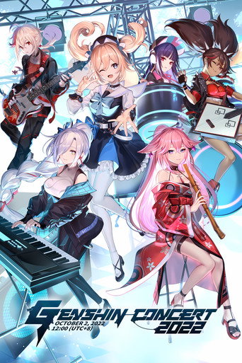 Movie poster for Genshin Concert 2022: Melodies of an Endless Journey (2022)