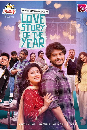 Movie poster for Love Story of The Year (2026)