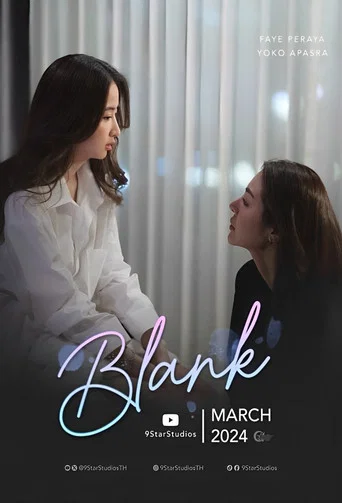 Series poster for Blank (2024)
