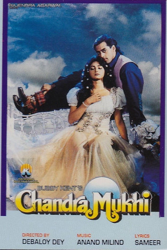 Chandra Mukhi poster