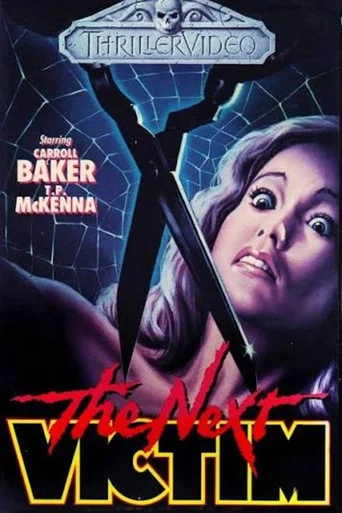 Movie poster for The Next Victim (1975)