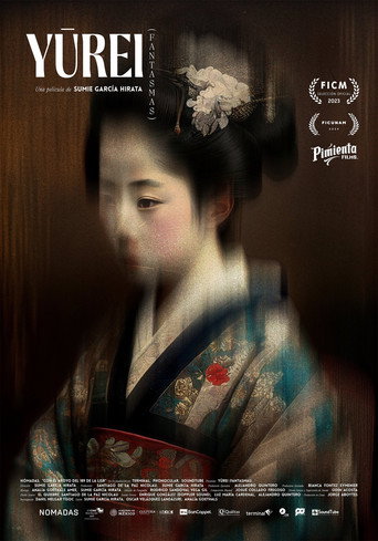 Movie poster for Yurei (Ghosts) (2024)