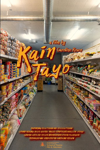 Movie poster for Kain Tayo (Let's Eat)