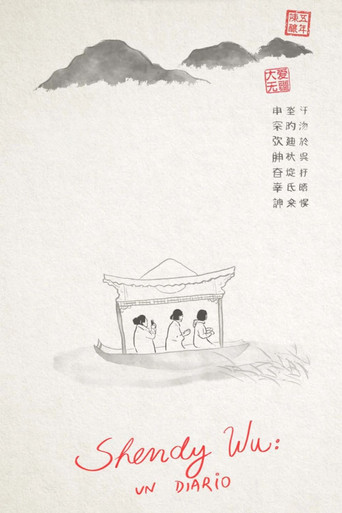 Movie poster for Shendy Wu, a diary (2019)