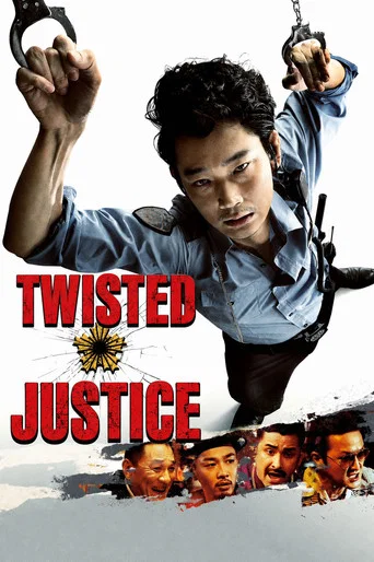 Movie poster for Twisted Justice (2016)