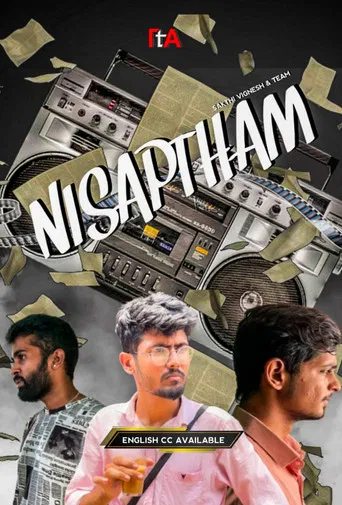 NISAPTHAM poster