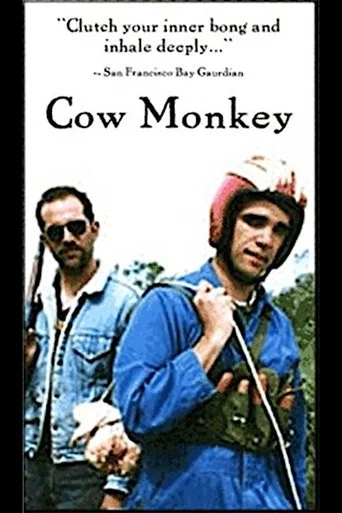 Movie poster for Cow Monkey (2001)