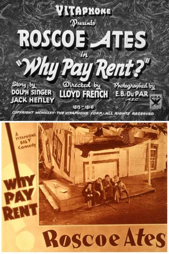 Movie poster for Why Pay Rent? (1935)