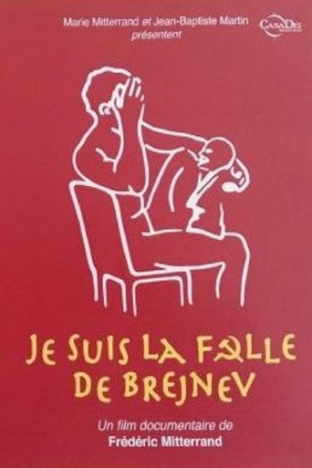 Movie poster for I am Brezhnev's Queen! (2001)