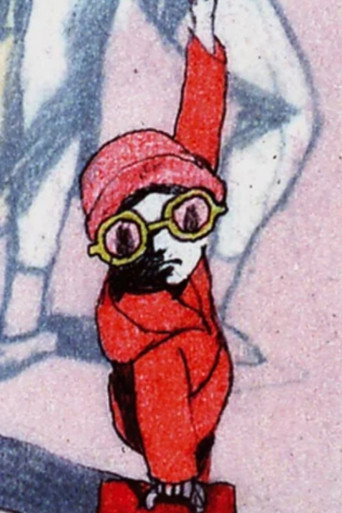 Movie poster for Pink Street (1997)