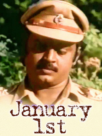 Movie poster for January 1 (1984)