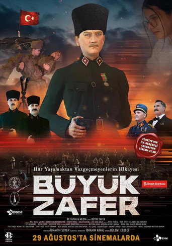 Movie poster for Büyük Zafer (2025)