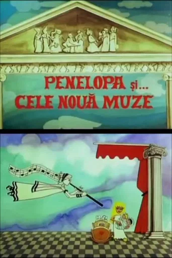 Movie poster for Penelopa și cele nouă muze (1978)