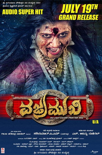 Movie poster for Vajramukhi (2019)