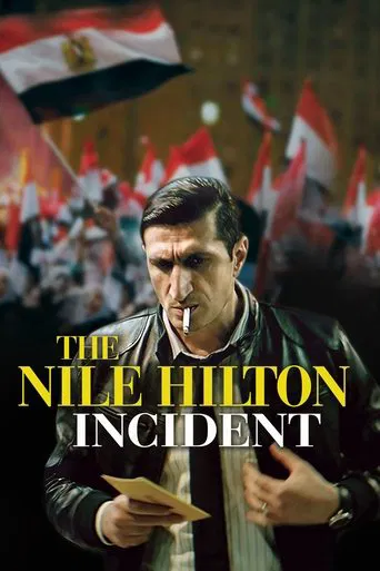 Movie poster for The Nile Hilton Incident (2017)