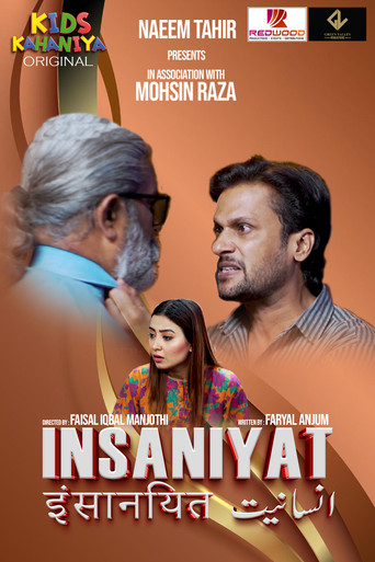 Movie poster for Insaniyat (2024)