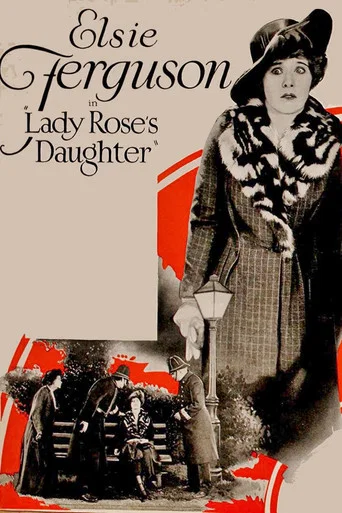 Movie poster for Lady Rose's Daughter (1920)