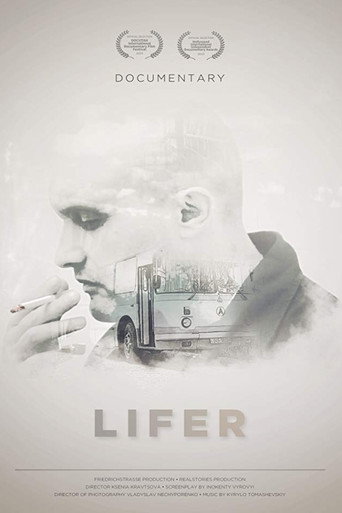 Movie poster for Lifer (2018)