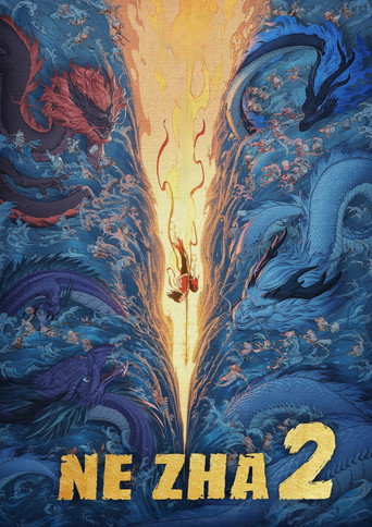 Movie poster for Ne Zha 2 (2025)