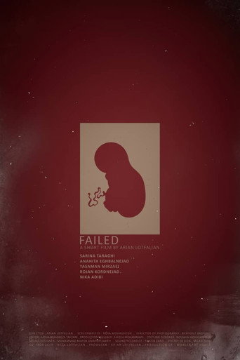 Movie poster for Failed (2022)