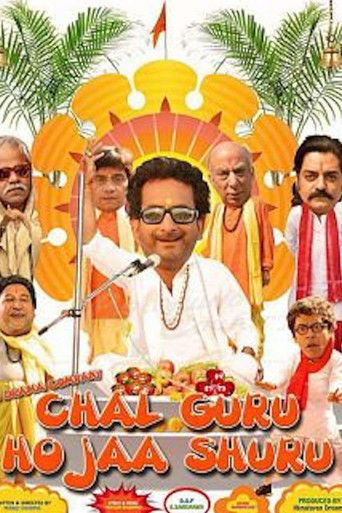 Chal Guru Ho Ja Shuru poster