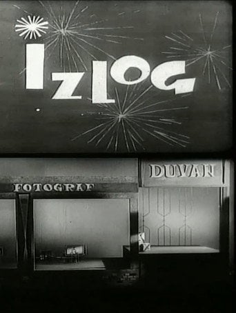 Movie poster for Shop Window (1962)
