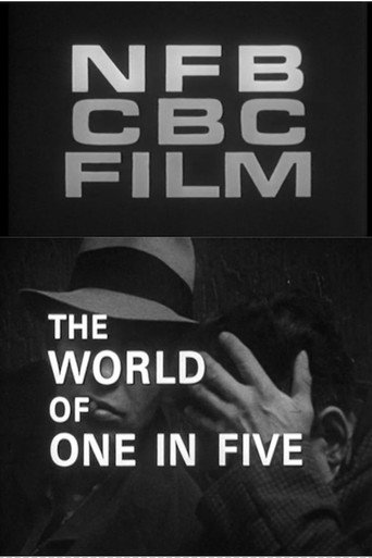 Movie poster for The World of One in Five (1967)