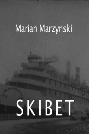 Movie poster for Skibet/Hativah (1970)