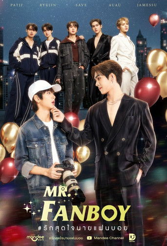 Mr. Fanboy poster