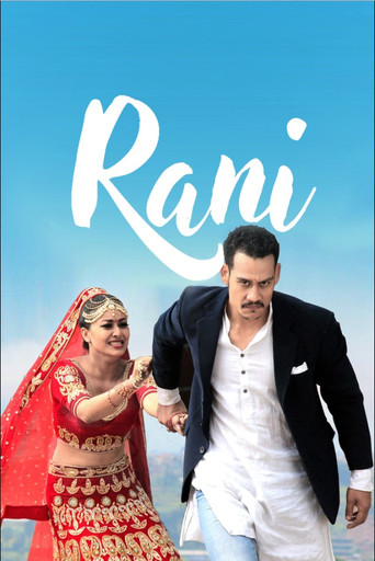 Movie poster for Rani (2017)
