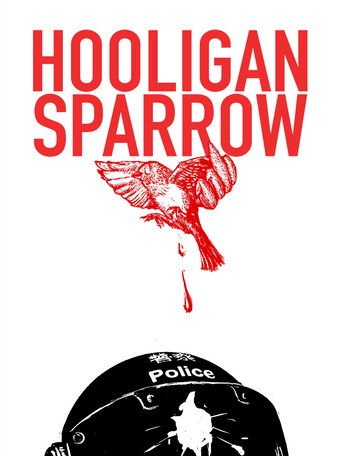 Movie poster for Hooligan Sparrow (2016)