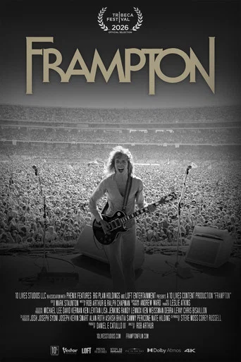 Movie poster for Frampton (2026)