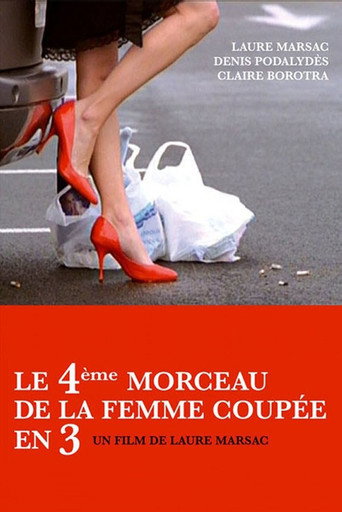 Le 4ème Morceau de la femme coupée en 3 poster