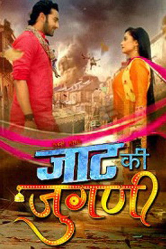 Jaat Ki Jugni poster