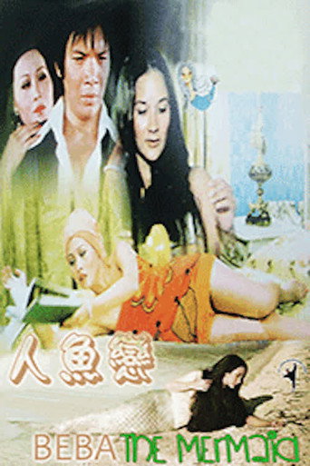 Movie poster for Beba, the Mermaid (1973)
