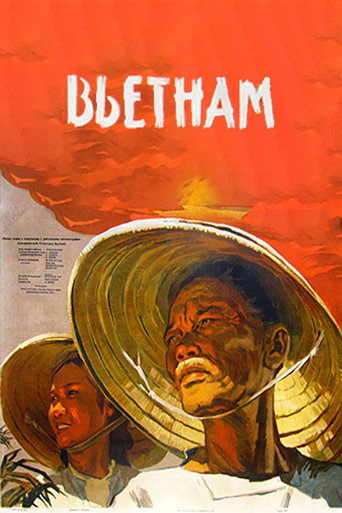 Movie poster for Vietnam (1955)