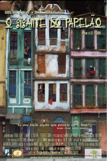 Movie poster for O Gigante do Papelão (2010)