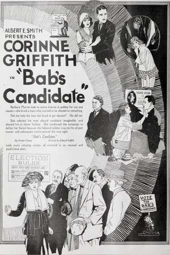 Movie poster for Babs (1920)