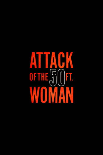 Movie poster for Attack of the 50 Foot Woman