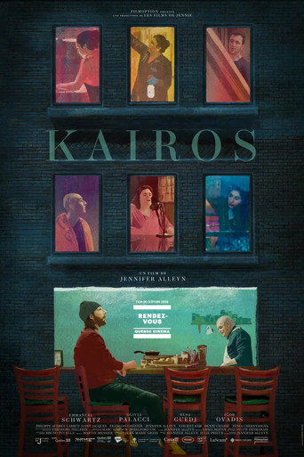 Movie poster for Kaïros (2026)