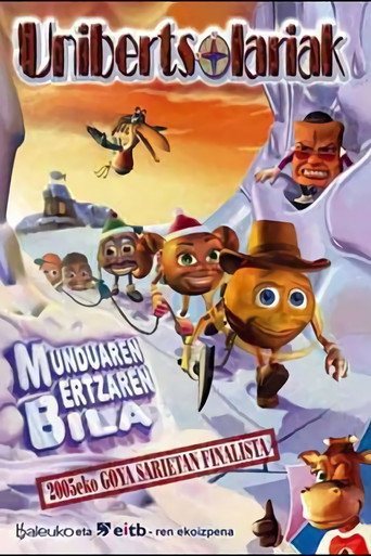 Movie poster for The Balunis (2004)