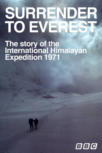 Movie poster for Surrender To Everest (1971)
