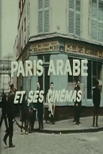 Movie poster for Paris Arabe et ses cinémas (1969)