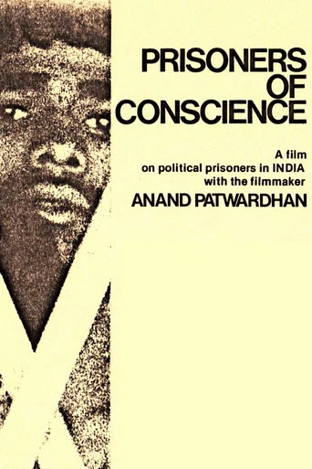 Movie poster for Prisoners of Conscience (1978)