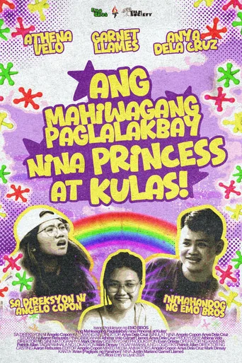 Movie poster for Ang Mahiwagang Paglalakbay nina Princess at Kulas (2024)